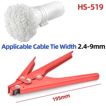 HS - 519 Kablo bağı Tabancası Plastik Naylon Kravat Genişliği: 2.4-9mm Sabitleme Otomatik Kesme Kablo ve Teller Germe ve Kesme El Aleti