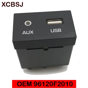 Hyundai ElantraAD 2016 için USB AUX port adaptörü Orijinal USB AUX Jack Meclisi OEM Parçaları İçin 96120F2010