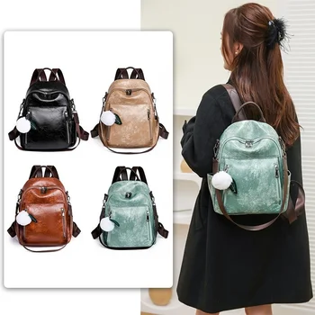 Kadın Moda Moda Sırt Çantası PU Tasarım Deri omuzdan askili çanta Kızlar İçin Lüks seyahat sırt çantaları anti-hırsızlık Depolama Sırt Çantaları