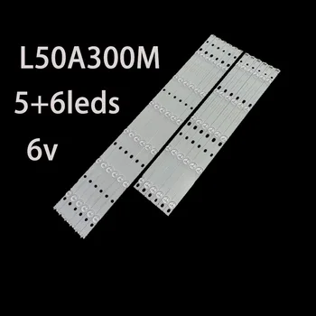 LED Şerit TV LB-C500F13-E2-L-G1-LD5 LD6 50C2000 50C2080 50J2S L50A300M LB50010 V1 / V2 LED50C2000I L50A300M LED50C2080I