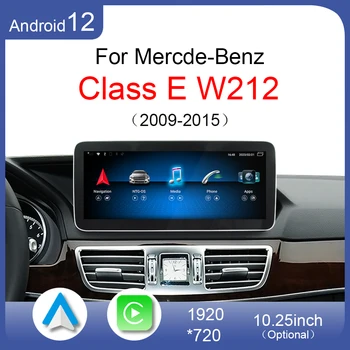 Mercedes Benz E için W212 E300 350 2009 ila 2015 Android 12 CarPlay 4G araç DVD oynatıcı Radyo GPS Navigasyon Multimedya Oynatıcı HD Ekran