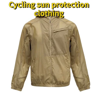 Motosiklet Bisiklet Kapşonlu güneş koruma giyimi Erkekler için 2023 Yaz Yeni Nefes ve UV Dayanıklı Çabuk Kuruyan Ultra ince Ceket