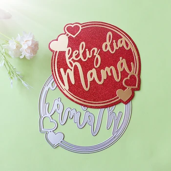 Mutlu anneler Günü yeni İspanyolca kesme ölür karalama defteri dekorasyon kabartmalı fotoğraf albümü dekorasyon kart yapımı DIY el sanatları