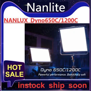 Nanlite NANLUX Dyno650C / 1200C led yüksek güçlü profesyonel fotoğraf ışığı dolgu ışığı film ışığı