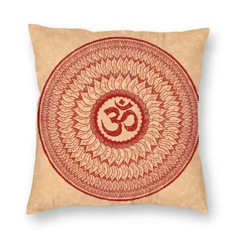 Om Mandala minder örtüsü Kanepe Oturma Odası Yoga Meditasyon Buda Budizm Çiçek Kare Yastık Kılıfı 40x40
