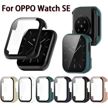 OPPO için İzle SE PC Kasa + Temperli Cam akıllı saat Ekran Koruyucu Kapak için OPPO İzle SE Tampon Kabuk
