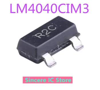 Orijinal LM4040CIM3-2.5 R2C SOT23 voltaj referans çipi 2.5 V güç yönetimi çipi