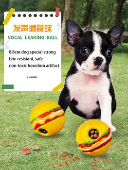 Pet Malzemeleri Köpek Aksesuarları Hamburg Baharatlı Topu Yavru Sadece Yaratıcı Kabartma Bulmaca Eğitim Vokal Ampul Köpek Oyuncak Toptan