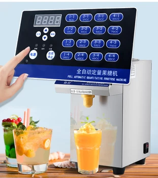 Profesyonel Süt çay dükkanı Fruktoz kantitatif metre makinesi Şurubu dağıtıcı Otomatik Fruktoz Kantitatif Makinesi