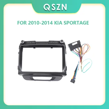QSZN 2 Din 9 inç Araba Stereo Radyo Fasya Paneli Kıa Sportage 2010-2014 için Ses krom çerçeve Trim Kiti Yüz Çerçeve