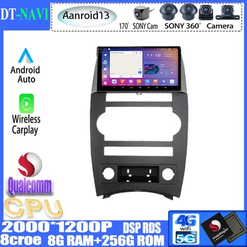 Qualcomm Android13 Jeep Komutanı İçin XK 2007 Araba Radyo Multimedya Oynatıcı Navigasyon GPS Kafa Ünitesi Carplay WİFİ BT Hiçbir 2din DVD