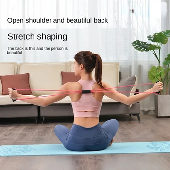 S-Açık Omuz Geri Çekin Gerginlik Direnç Bantları Halat Göğüs Genişletici Yoga Spor