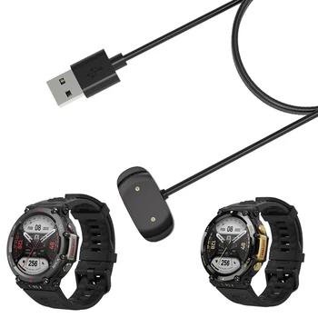 Smartwatch şarj ünitesi adaptörü USB şarj kablosu için Amazfit T-Rex 2/Trex Pro akıllı saat Güç Şarj Kablosu T-rex2 Aksesuarları