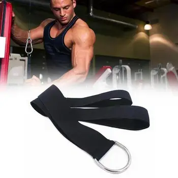 Triceps Eğitim Cihazı İtme Aşağı Çekin Halat Kas Vücut Geliştirme Eğitimi Egzersiz Halat Fitness Egzersiz Ekipmanları Çekme A0F5