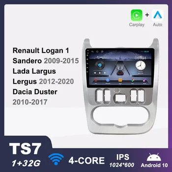 TS7 Araba Radyo Renault Logan için 1 Sandero Lada Largus Lergus Dacia Duster Multimedya Oynatıcı GPS Carplay IPS Hiçbir 2din Kafa Ünitesi
