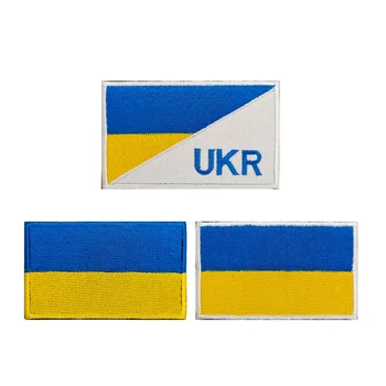 Ukrayna İşlemeli Yamalar Ukrayna Ulusal Amblem Kalkan Şekli Rozeti Taktik ukr Bayrağı Sırt Çantası