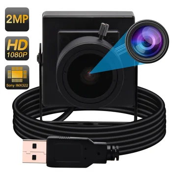 USB Gözetim Kamera 2 Megapiksel 1080 P 2.8-12mm Değişken Odaklı Düşük aydınlatma güvenlik kamerası IMX322 Mini USB Kamerası