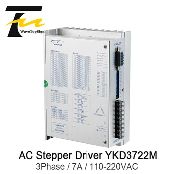 WaveTopSign 3 Fazlı Step Motor Sürücü YKD3722M Giriş Gerilimi 110-220VAC kullanımı İçin CNC Router Oyma Makinesi