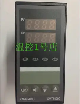 XMTE-6312/XMTE6000 sıcaklık kontrolü