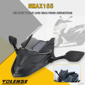 YAMAHA N-Max 155 125 NMAX155 NMAX125 N-MAX155 2021-2023 Motosiklet Cam Cam Ön Maske Paneli Dikiz Aynası