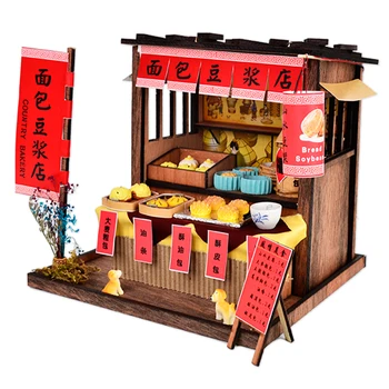 Yaratıcı DIY dollhouse Çin Tarzı Ev Ahşap El yapımı Sokak Görünümü Tiyatro DIY Süsler Gıda ve Oyun Modeli Oyuncaklar