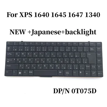 Yeni Japon Dell Studio XPS 13 16 1340 1640 1645 1647 laptop arkadan aydınlatmalı klavye T075D V082225AJ