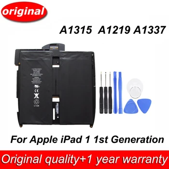Yeni Laptop Batarya A1315 3.75 V 5400mAh Orijinal A1219 A1337 Apple iPad 1 İçin 1st Nesil 616-0448 Dizüstü Tablet