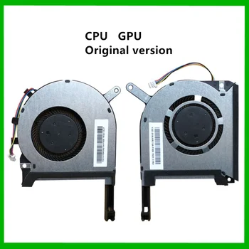 Yeni Orijinal Dizüstü bilgisayar CPU GPU için ASUS Strıx TUF gamıng 6 FX505 FX505G FX505GE FX505GD FX505DT FX505DY kühler FX506 FA706