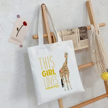 Zürafa alışveriş çantası tote çanta shopper bakkal alışveriş bolso çanta bolsa compra bolsas ecologicas kesesi cabas kumaş özel