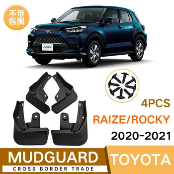 Çamur Flaps Toyota Raize Rocky GR 2020 2021 2022 Splash Muhafızları Çamurluk Çamurluklar Ön Arka Çamurluklar Araba Aksesuarları