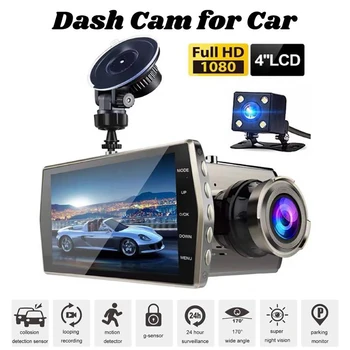 Çizgi Kam araba dvr'ı 4.0 Full HD 1080P Dikiz araç kamerası Video Kaydedici Kara Kutu Otomatik Dashcam Araba Aksesuarları Çoklu dil